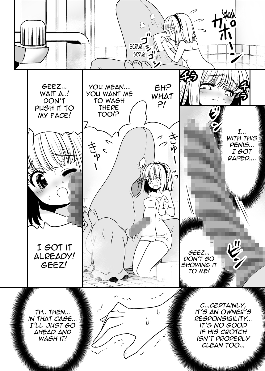 Hentai Manga Comic-A long time ago, even now Evildoers Tale-Read-17